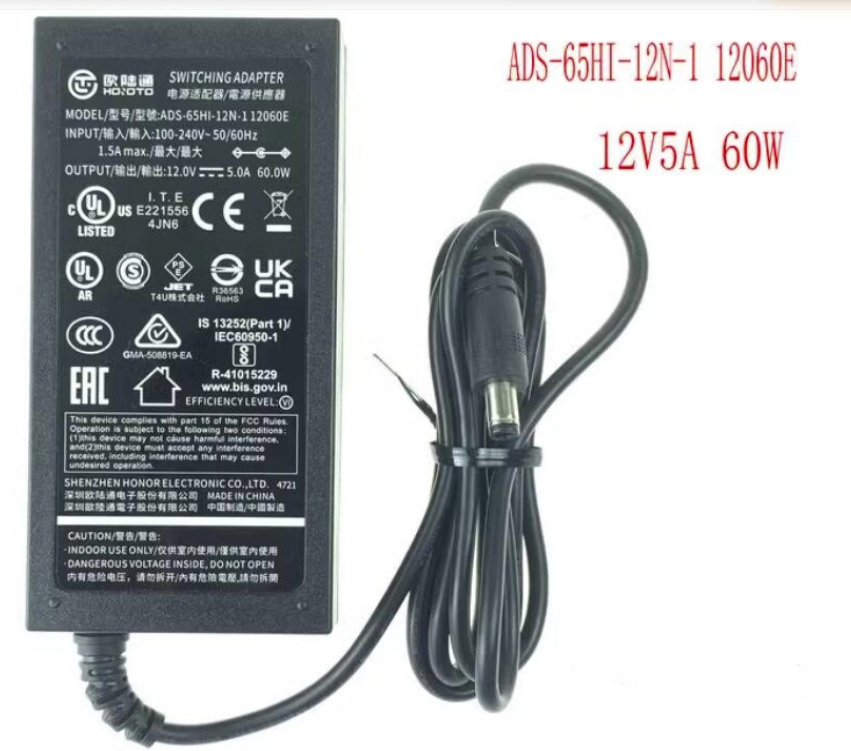 NEW HOIOTO ADS-65HI-12N-1 12060E 12V DC 5A SWITCHING ADAPTER